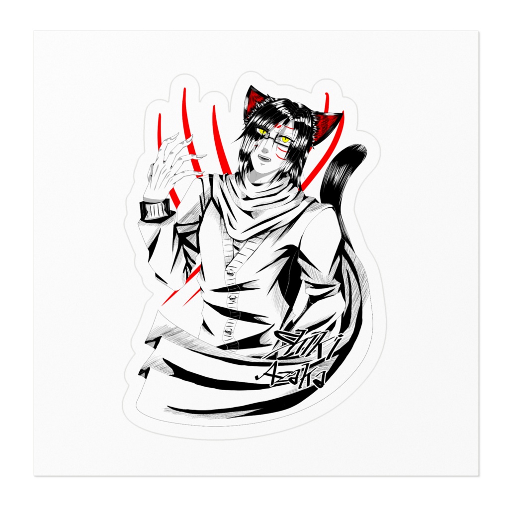 覚醒紫樹ステッカー