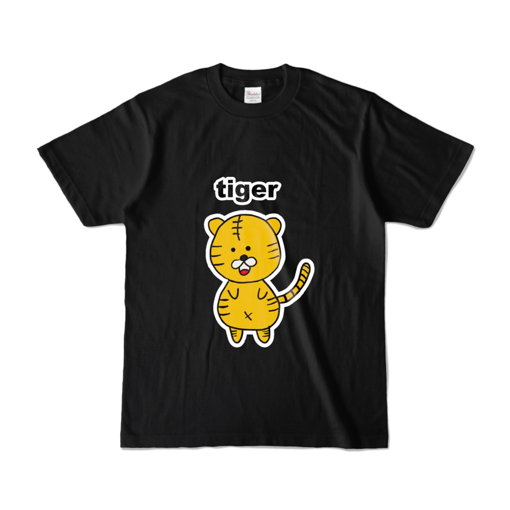 ほっこりアニマルズTシャツとら(ブラック)