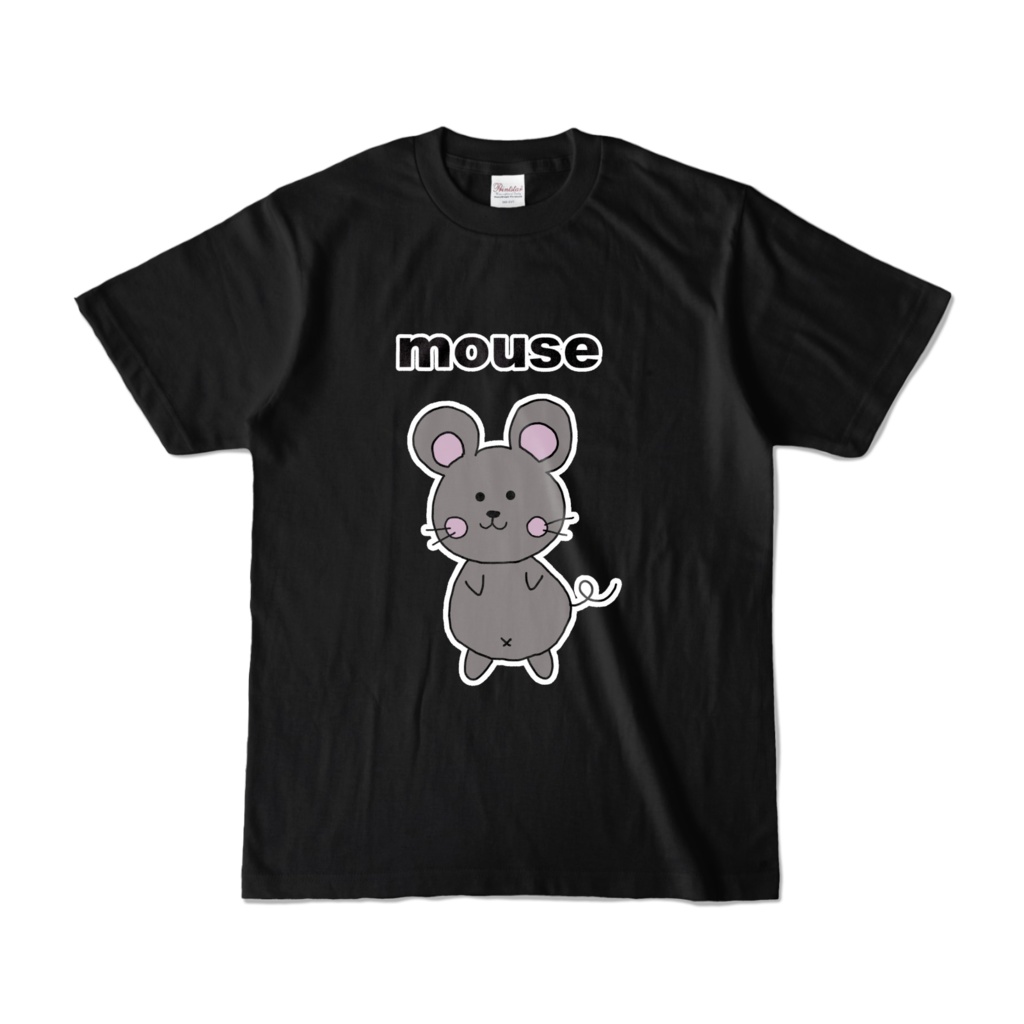 ほっこりアニマルズＴシャツねずみ(ブラック)