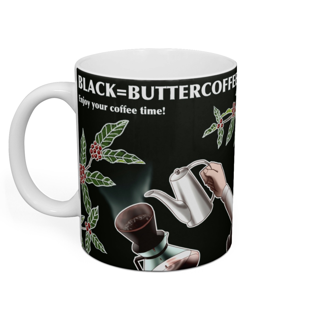 ブラック・バターコーヒー マグカップ