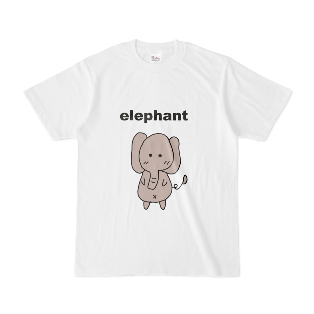 ほっこりアニマルズＴシャツぞう(白)