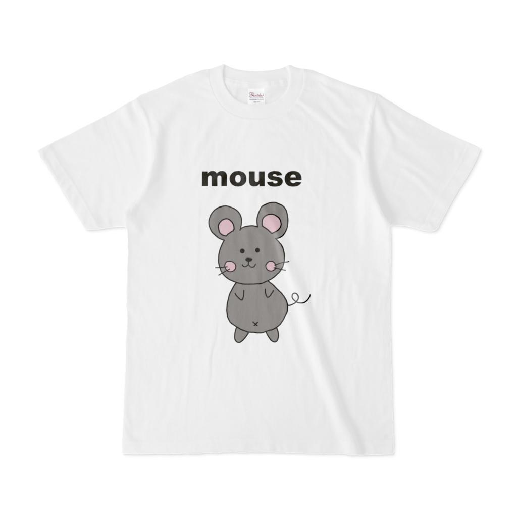 ほっこりアニマルズＴシャツねずみ(白)