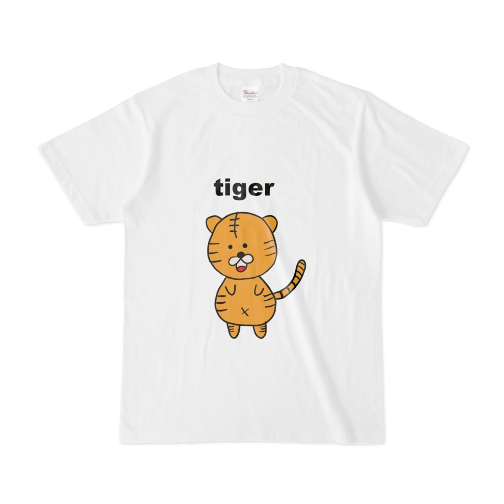 ほっこりアニマルズＴシャツとら(白)