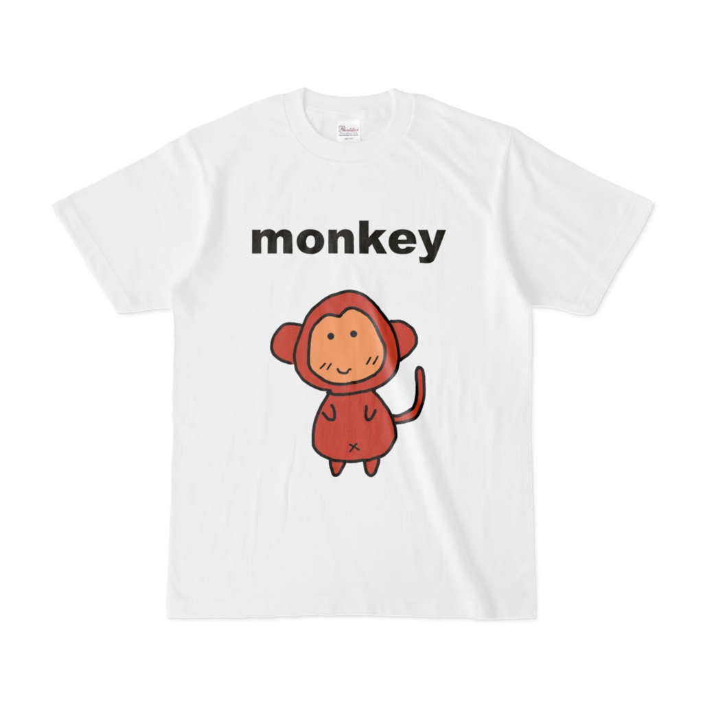 ほっこりアニマルズＴシャツさる(白)