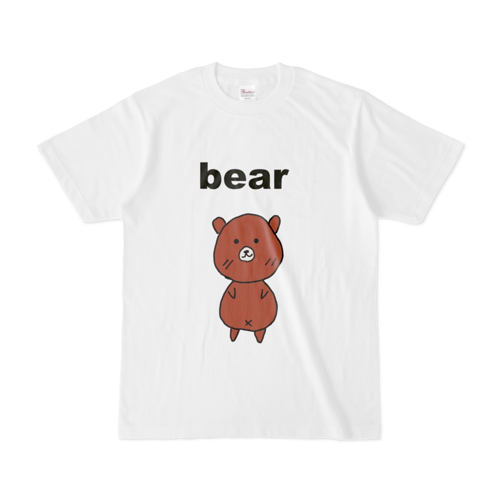 ほっこりアニマルズＴシャツくま(白)