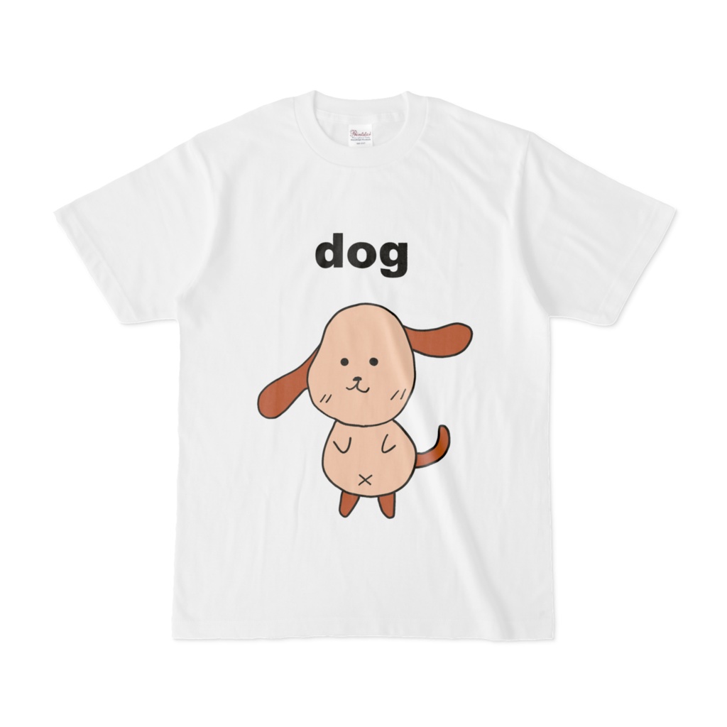 ほっこりアニマルズＴシャツいぬ(白)