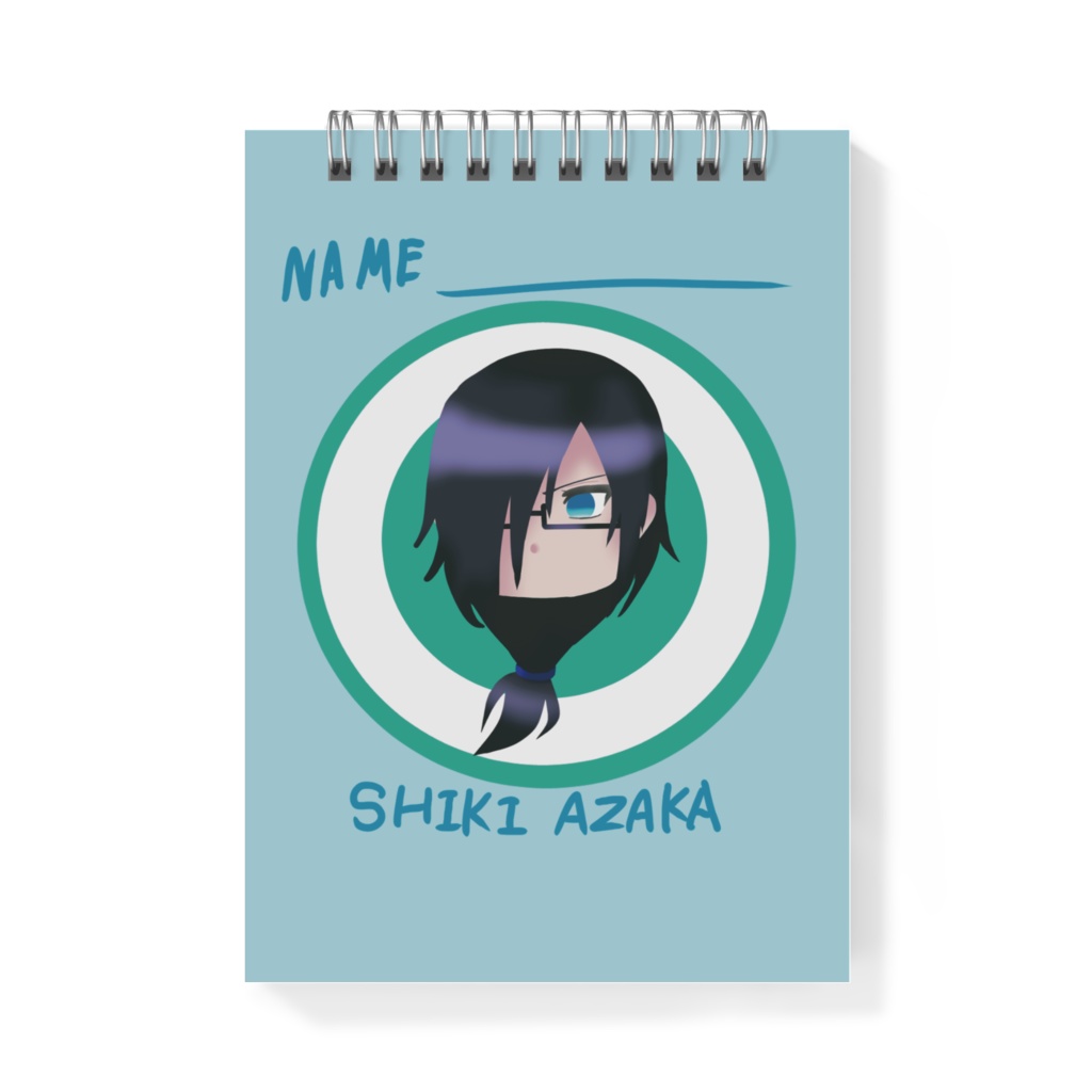 名前が書けるメモ帳