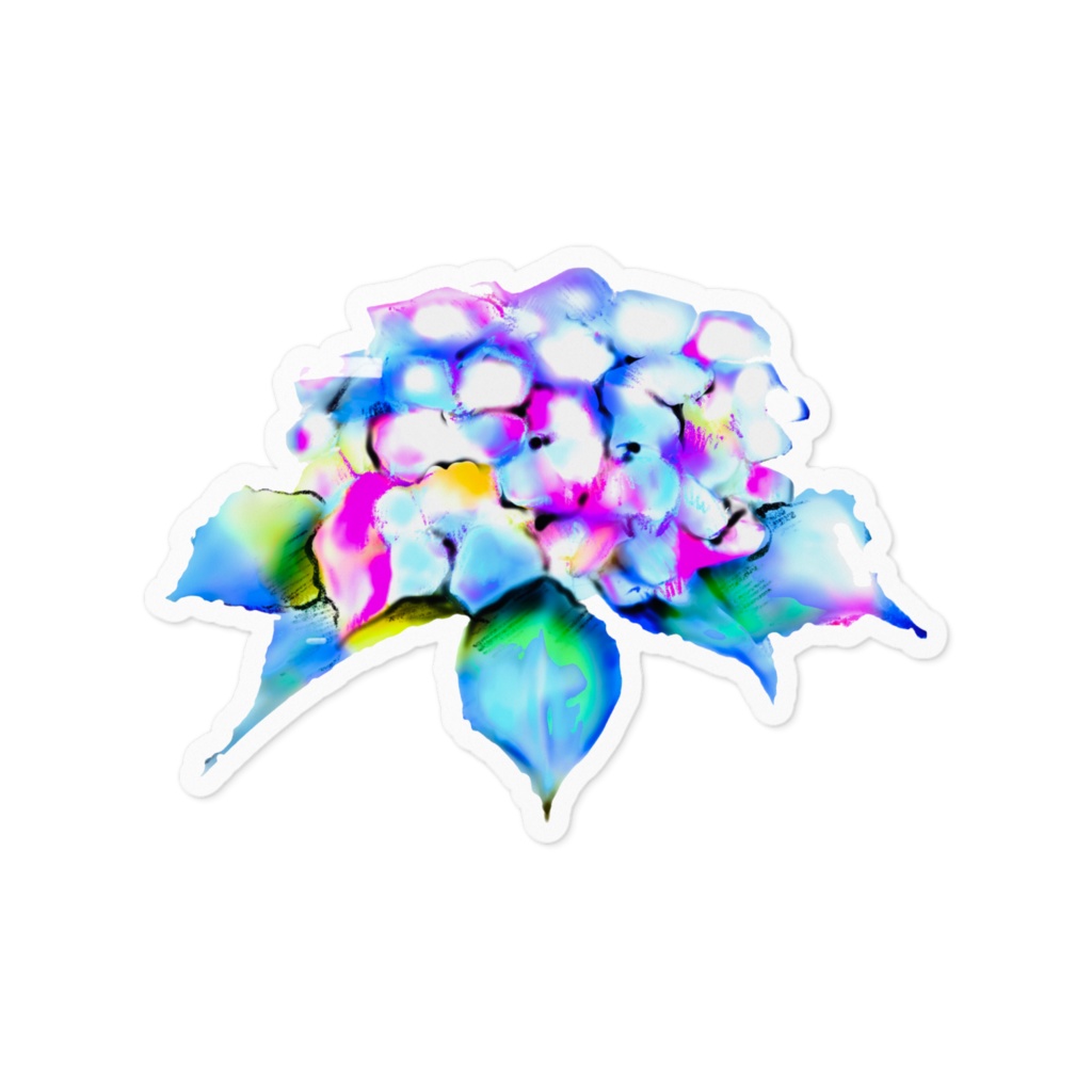 Don't touch something that's so beautiful