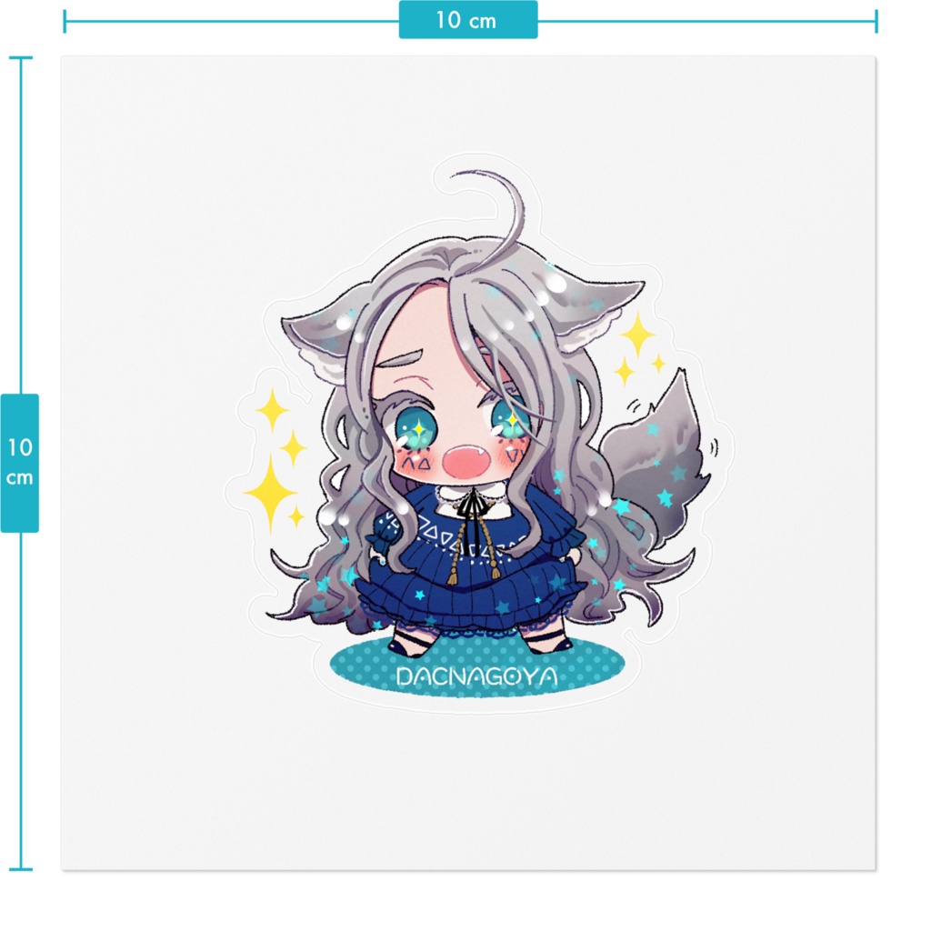 「はわー!!」 タイプA