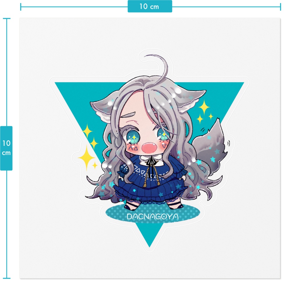 「はわー!!」 タイプB