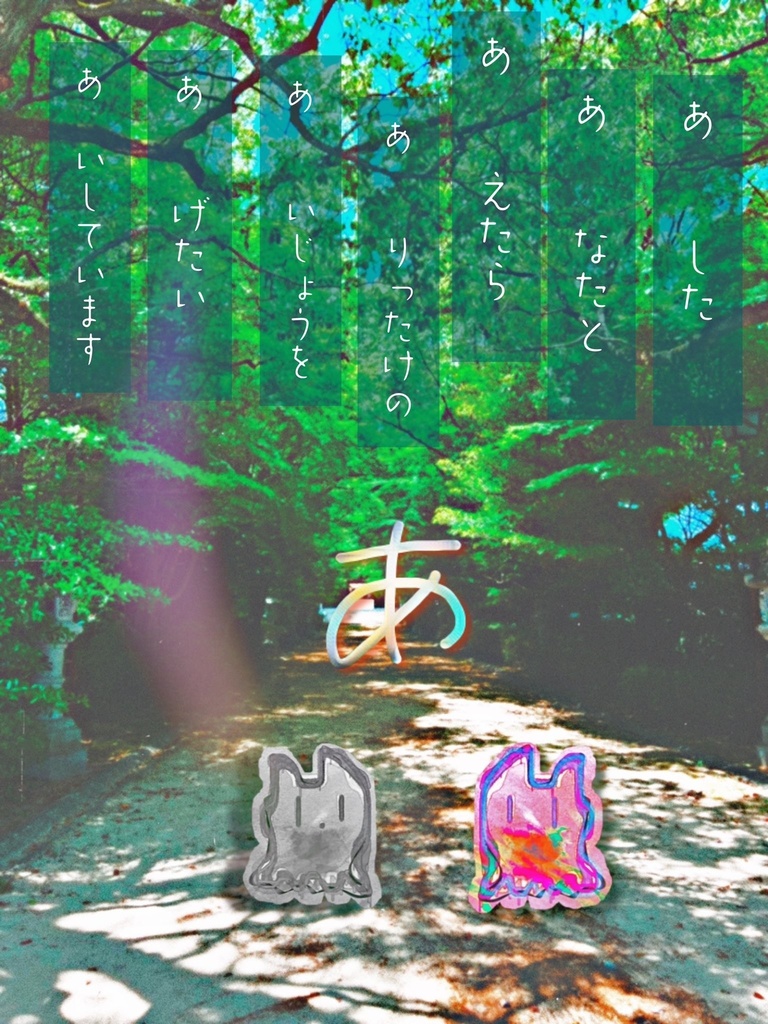 ココロ缶 - 缶バッジ 32mm