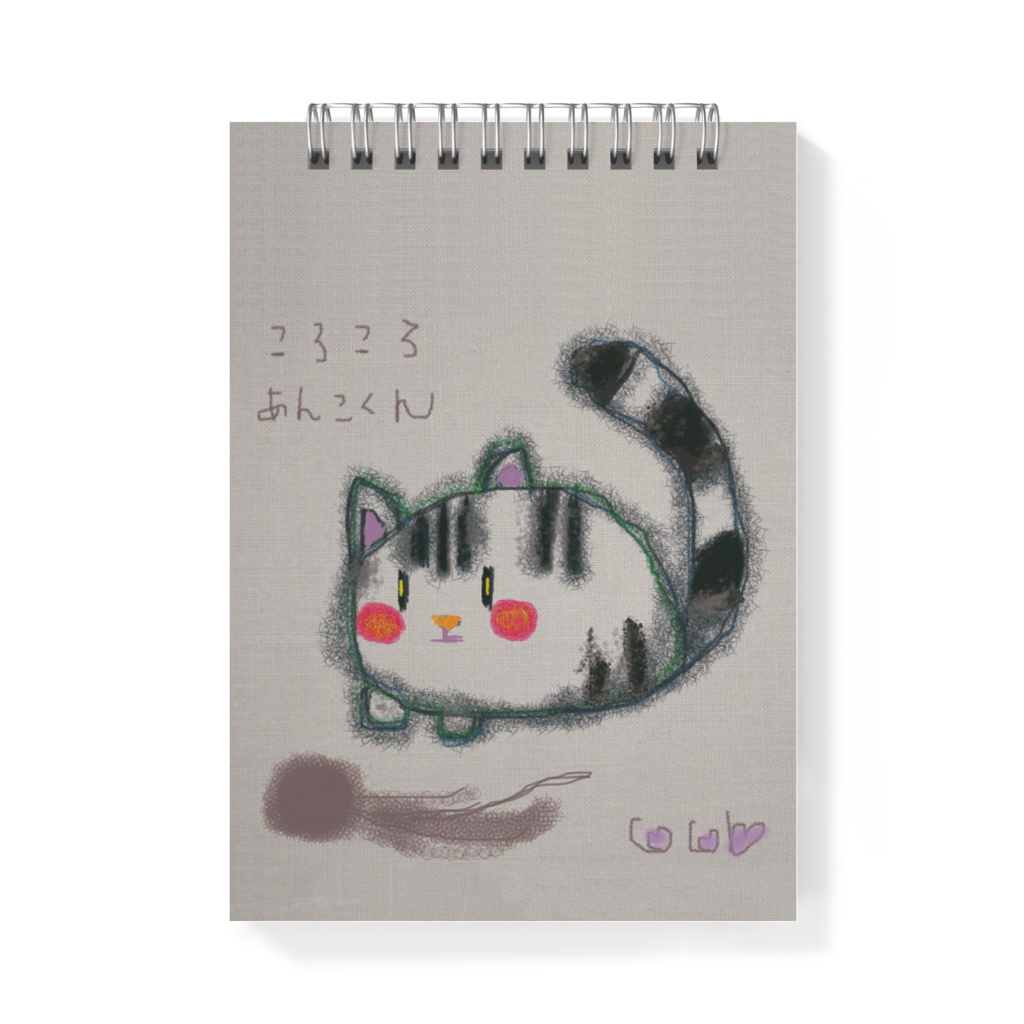 ころころあんこくん　メモ帳（のんびり）