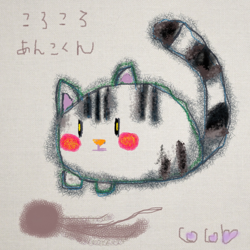 ころころあんこくん リングノート(のんびり)