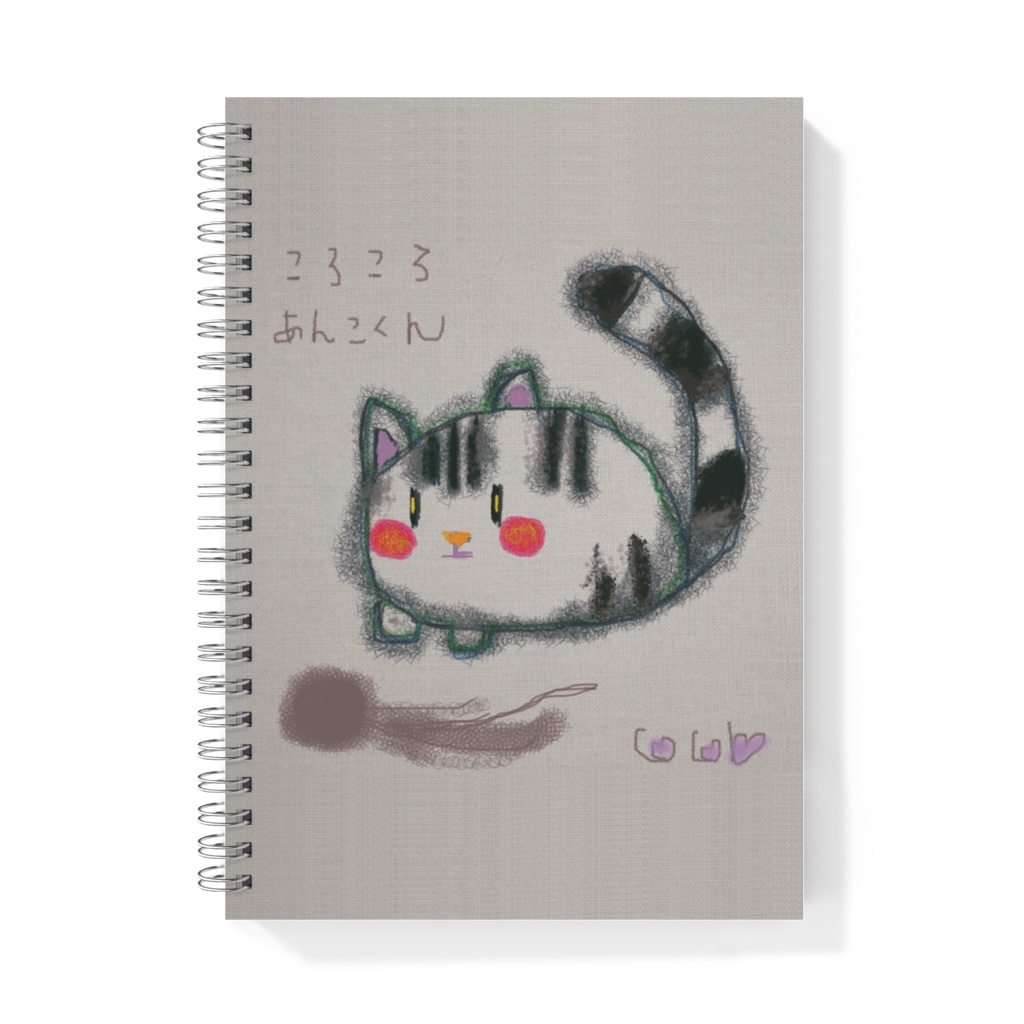 ころころあんこくん　リングノート（のんびり）