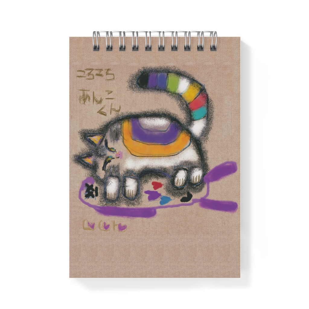 ころころあんこくん　メモ帳（すりすり）