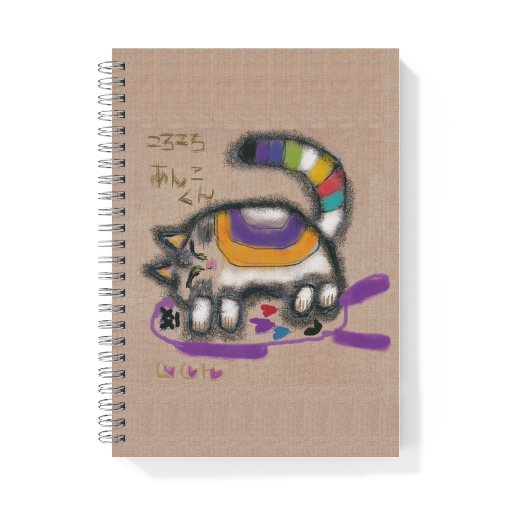 ころころあんこくん　リングノート（すりすり）