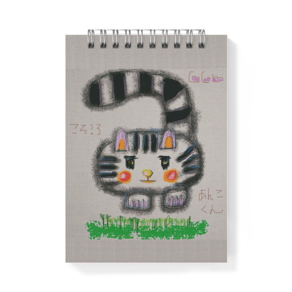 ころころあんこくん　メモ帳（じーっ）