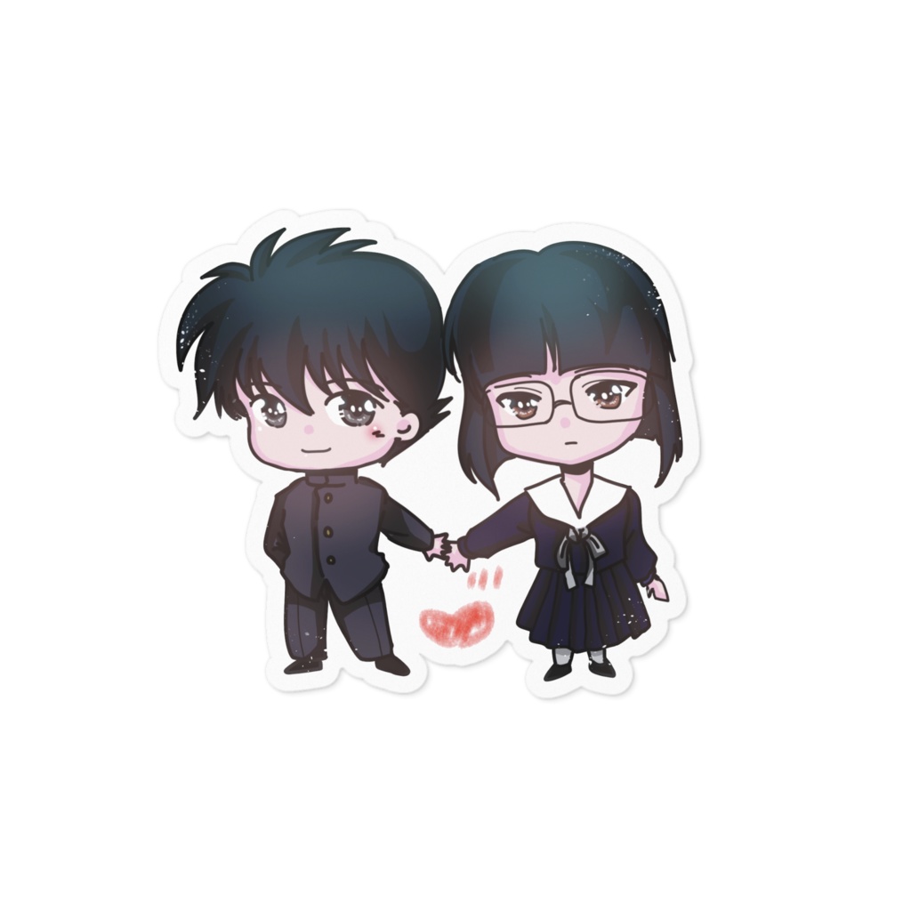 素直じゃないズ