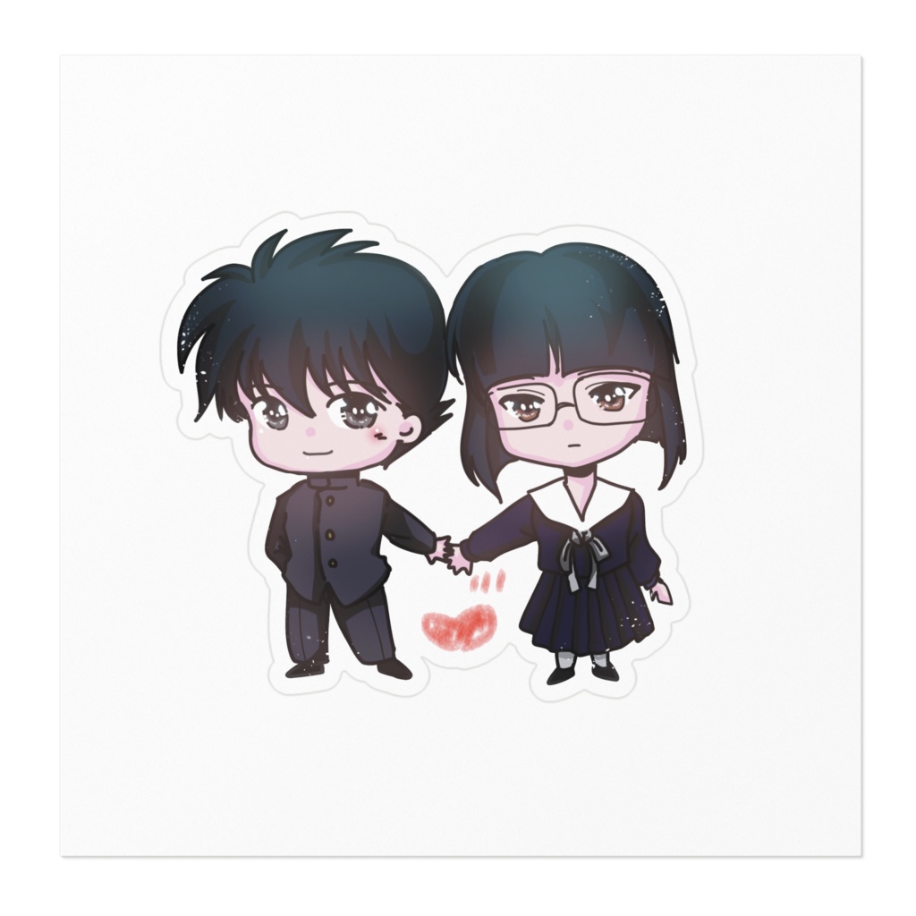 素直じゃないズ