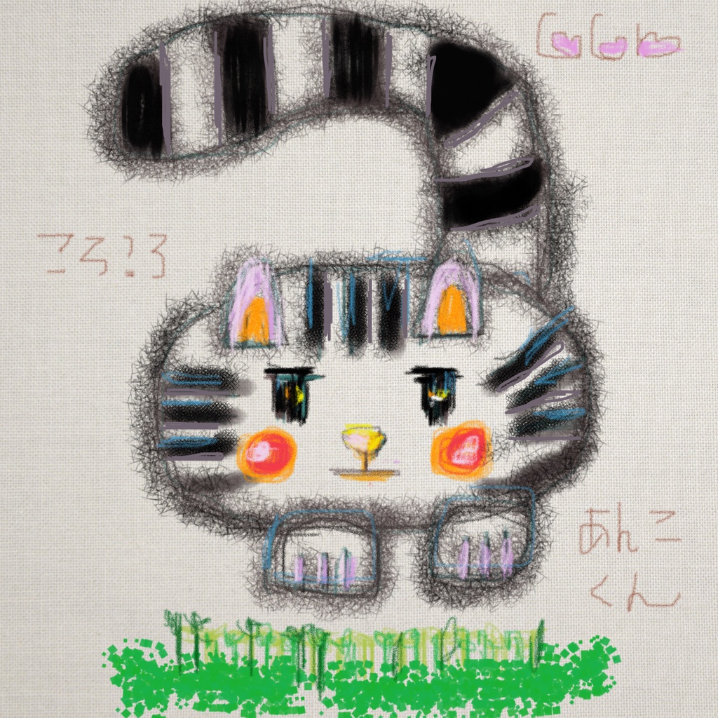 ころころあんこくん ころころマスキングテープ(じーっ)