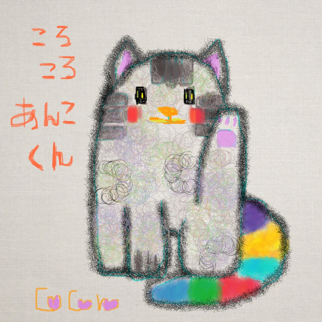 ころころあんこくん アクリルフィギュア(はーい)