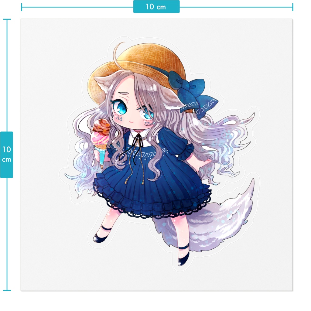 夏のエリオットちゃん