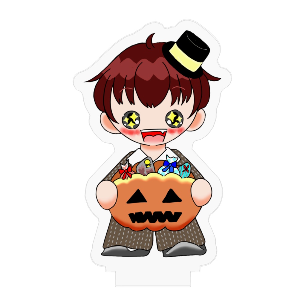 トリックアトリート