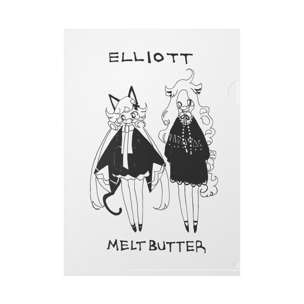 エリオット＆メルトバターのクリアファイル