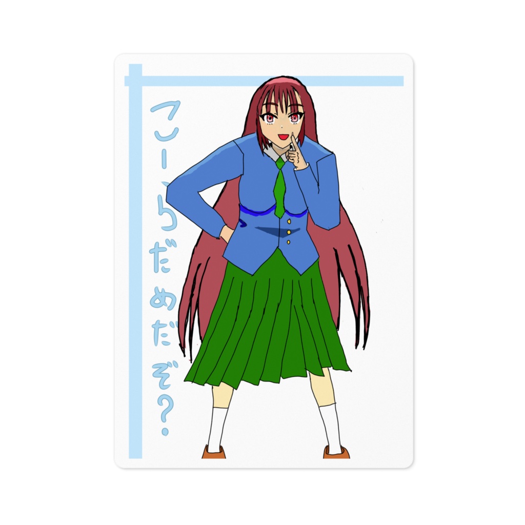 叱るJK ステッカー