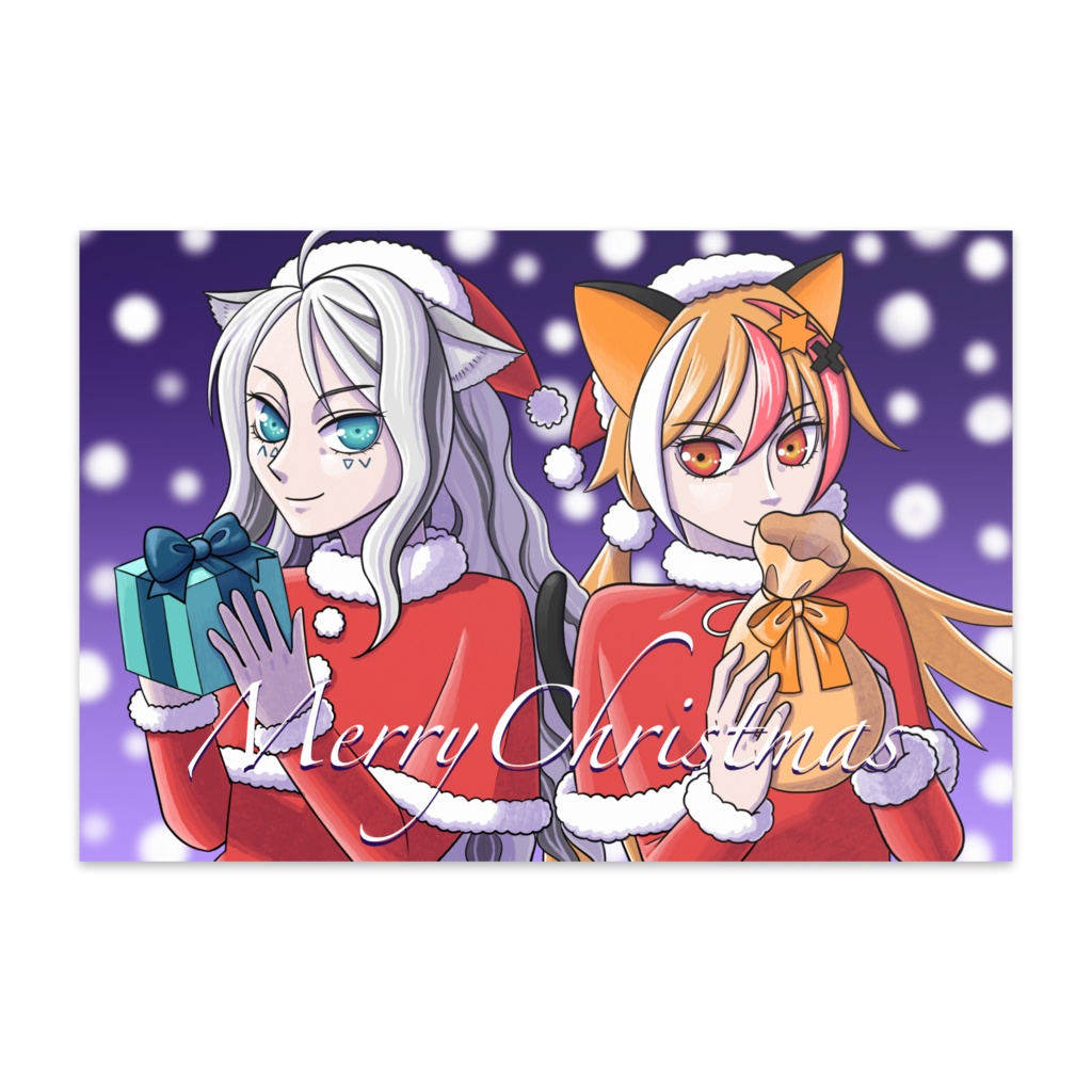 クリスマスカード2022