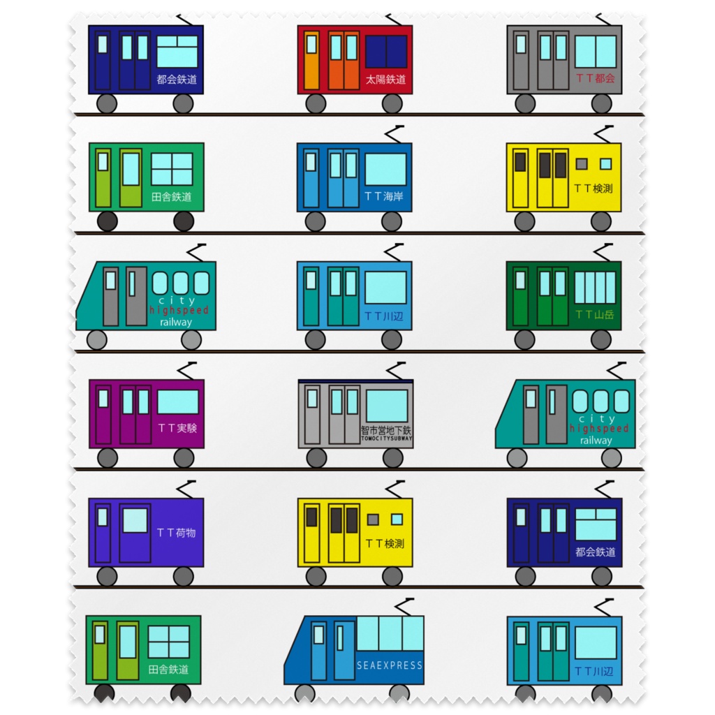 とも国鉄道車両めがね拭き