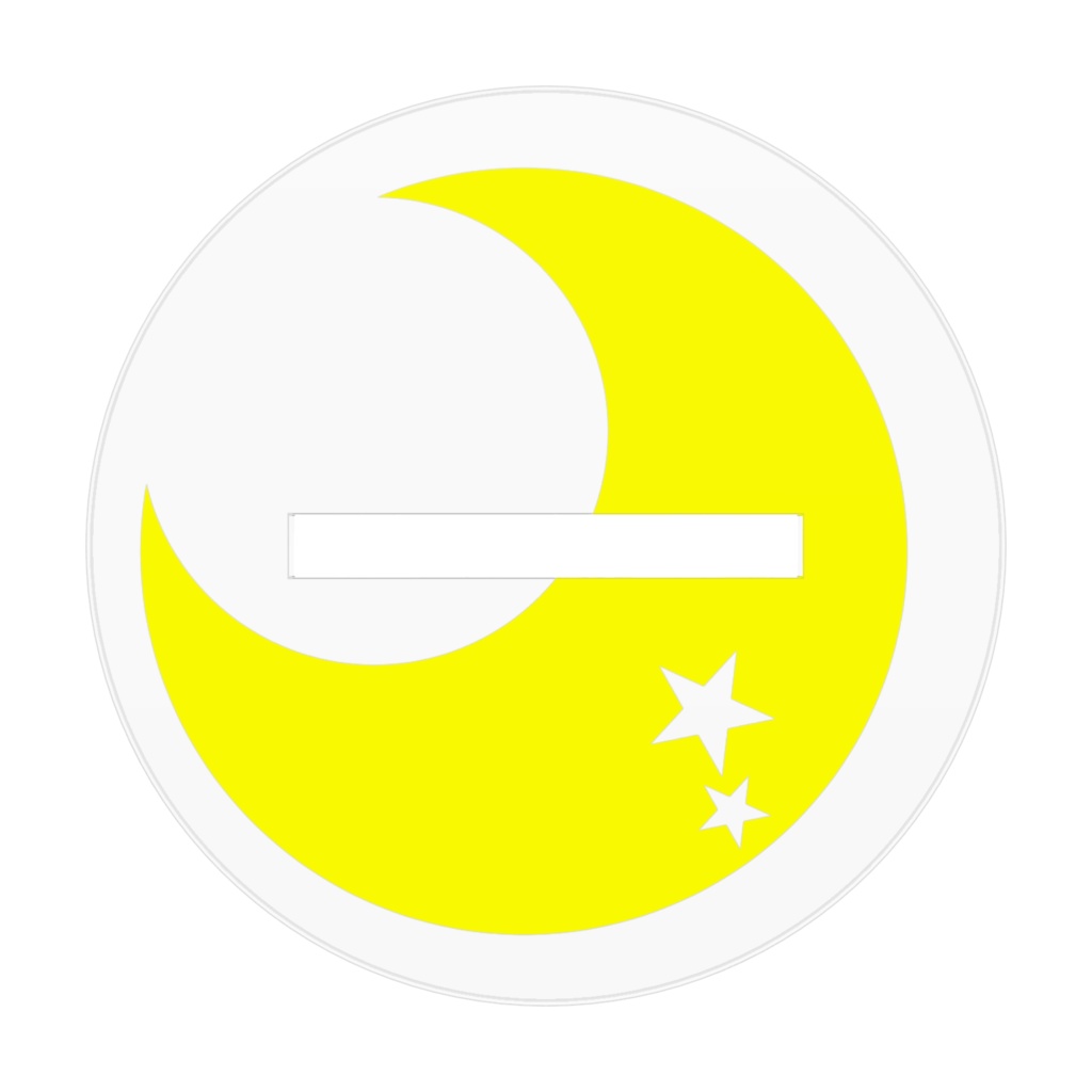 三日月ヨルナと使いクマのアクリルフィギュア(デフォルメver)