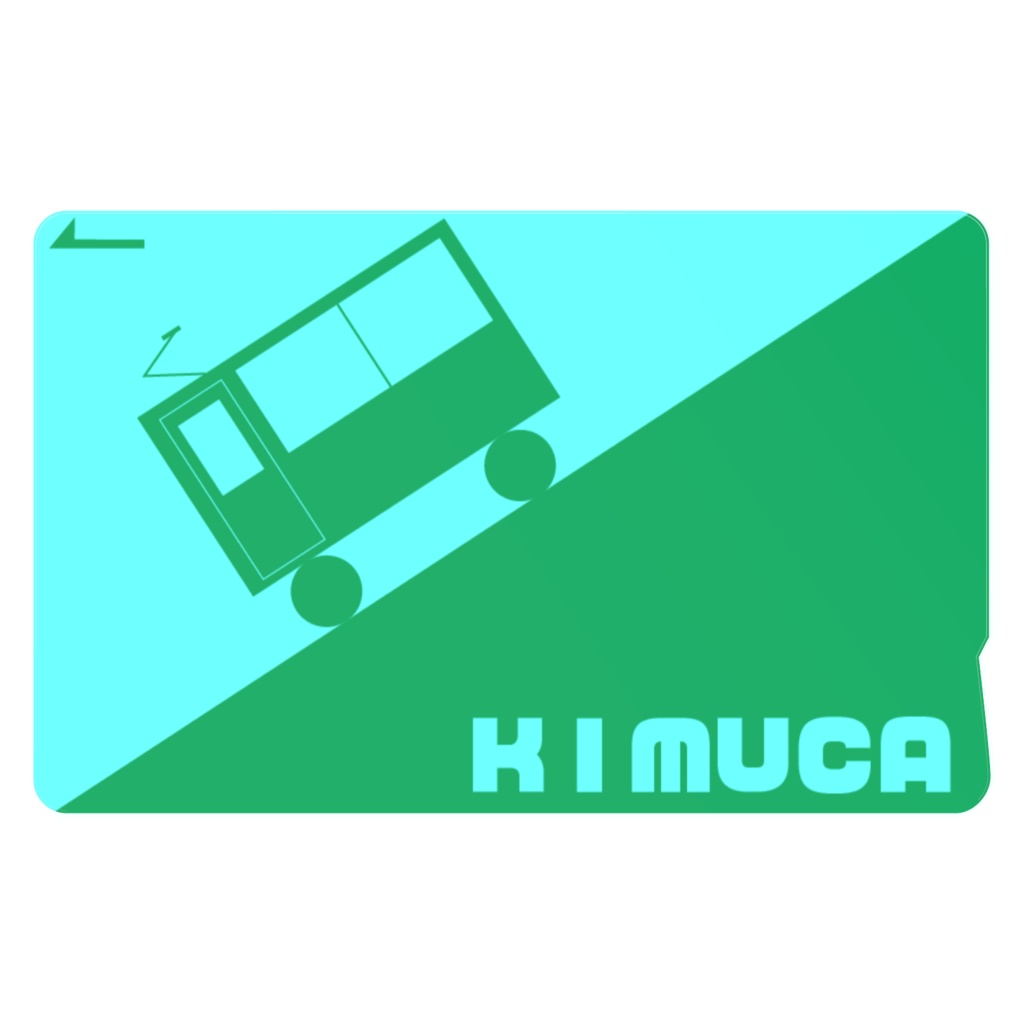 ＫＩＭＵＣＡ　ＩＣカードステッカー