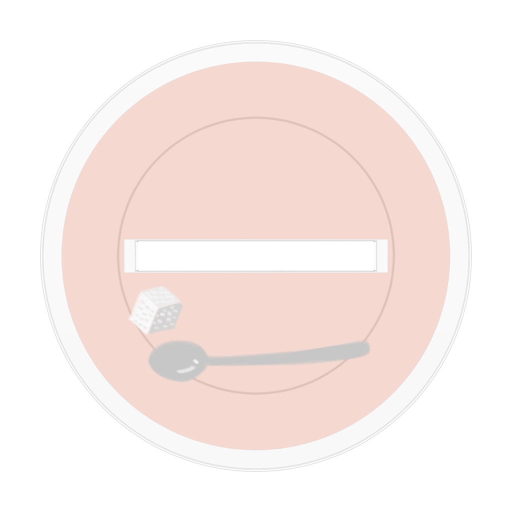 バタコアクスタ