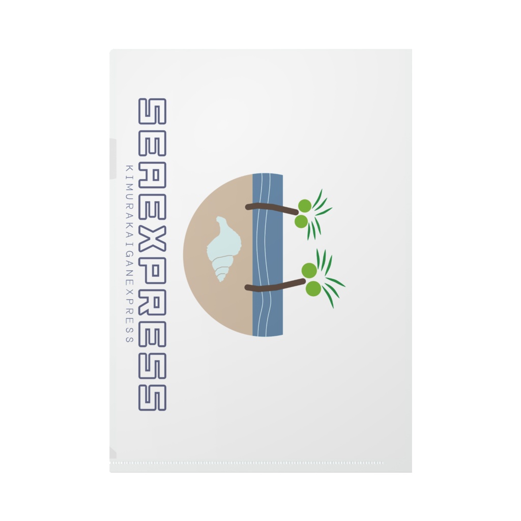 SEAEXPRESSクリアファイル