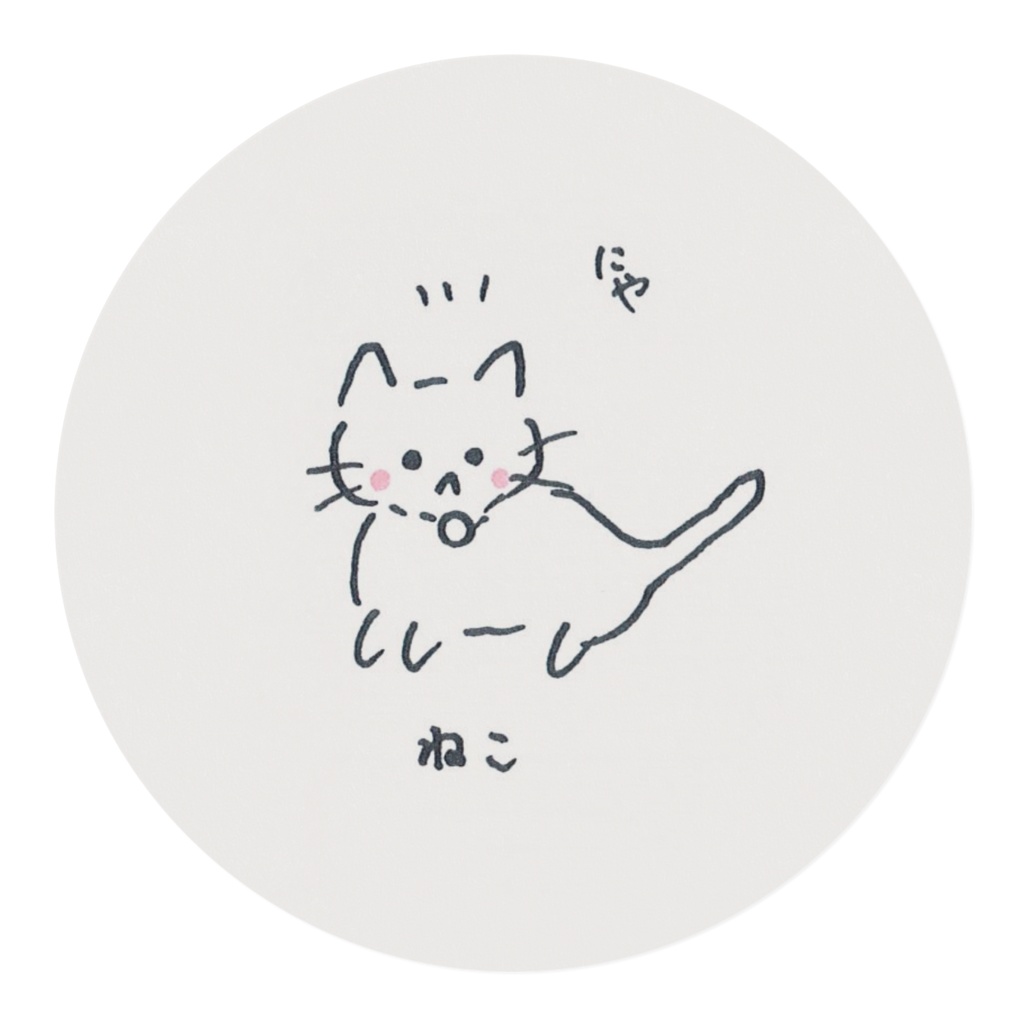 ゆるカワ小動物マステ