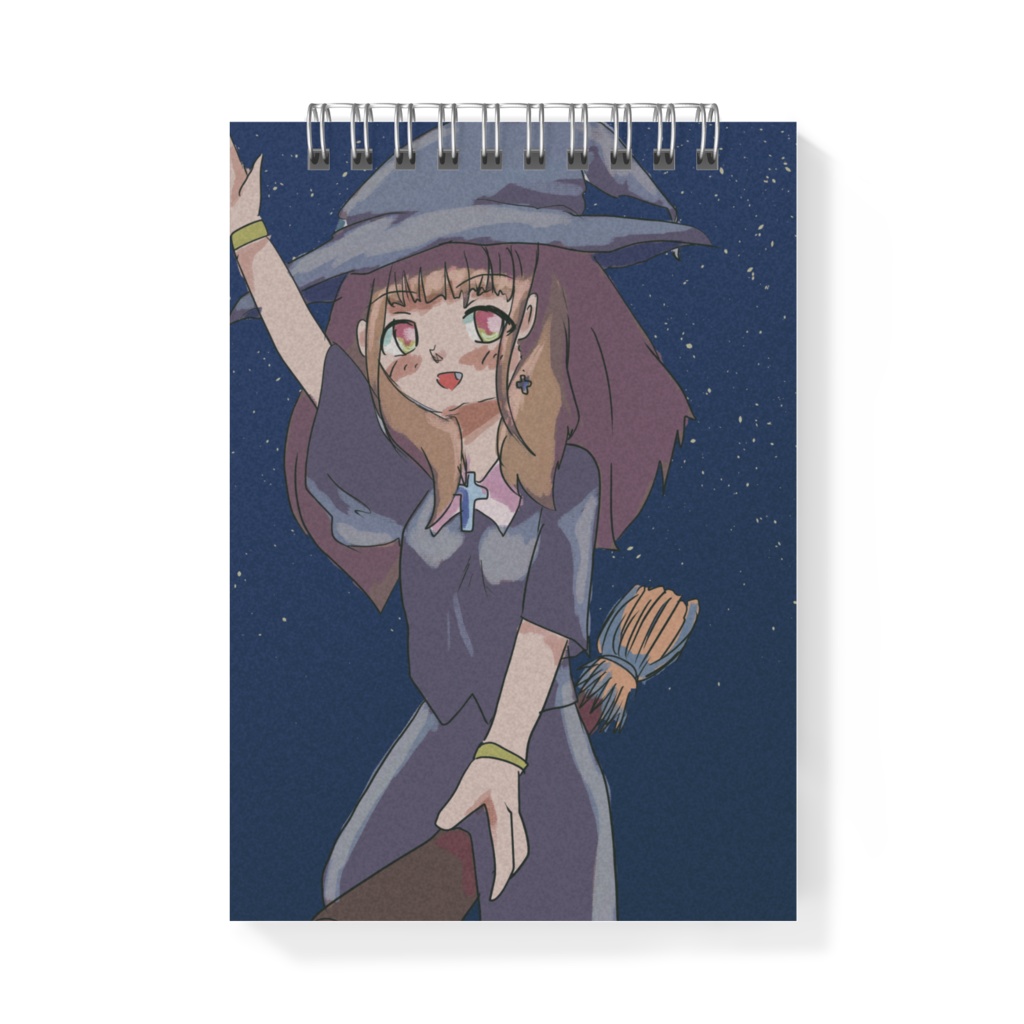 この夜空を君と