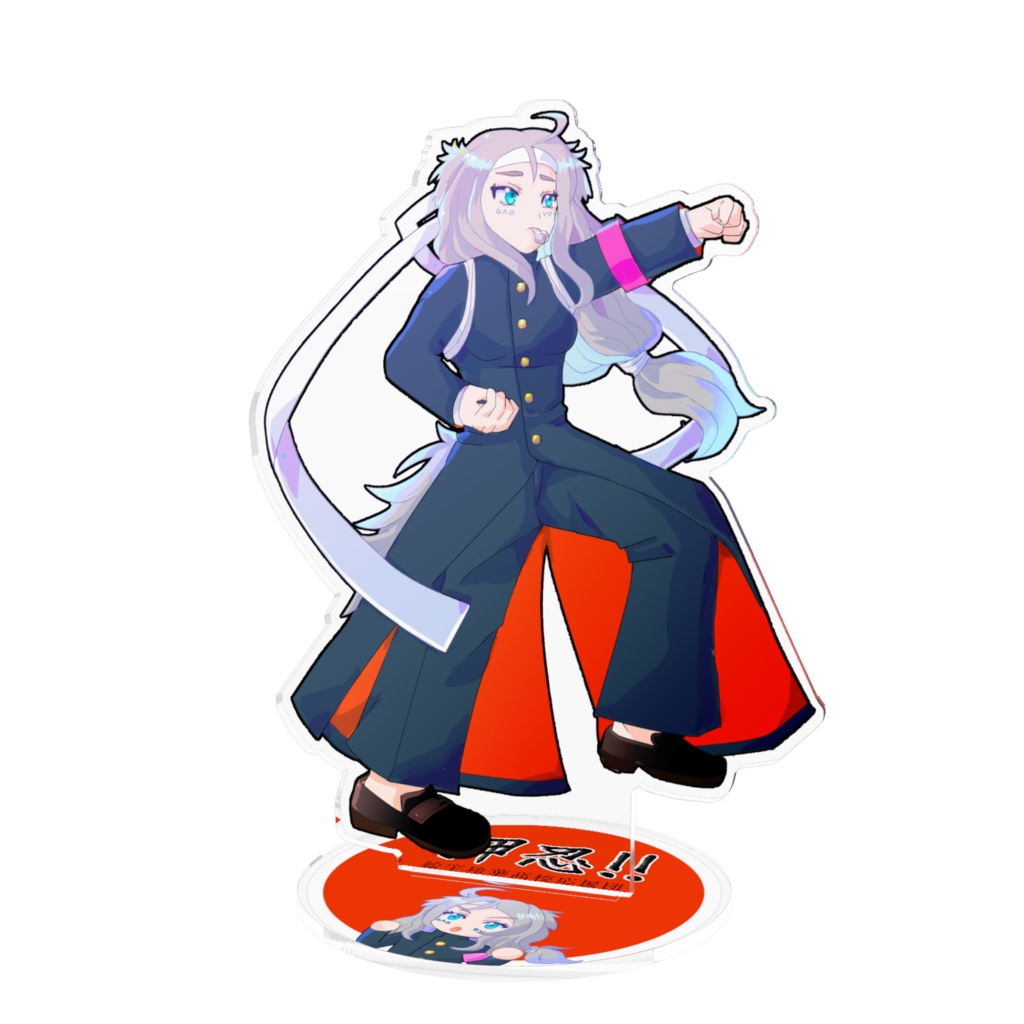 応援団エリオットちゃんアクスタ
