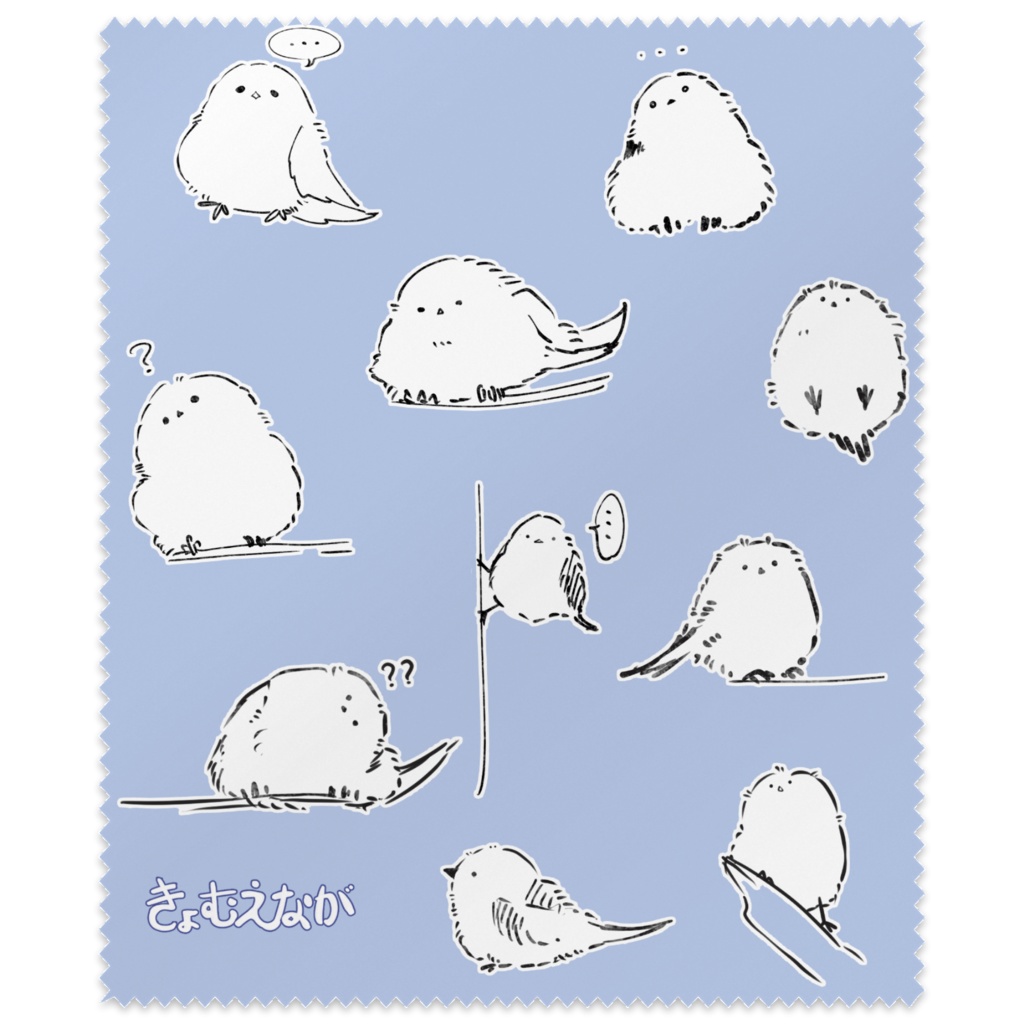 きょむえながのメガネ拭き