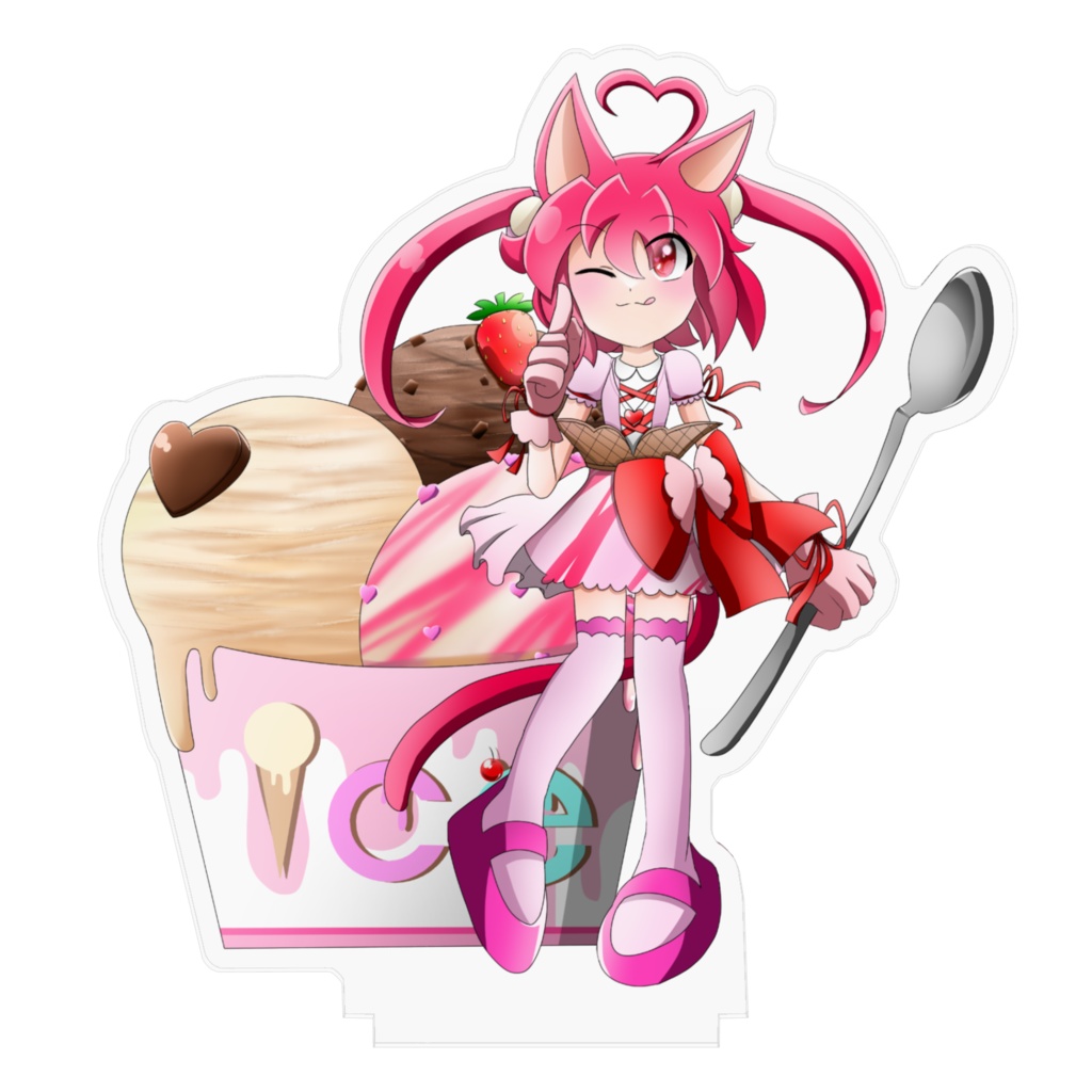 アイスとラブニャン 【アクスタVer】