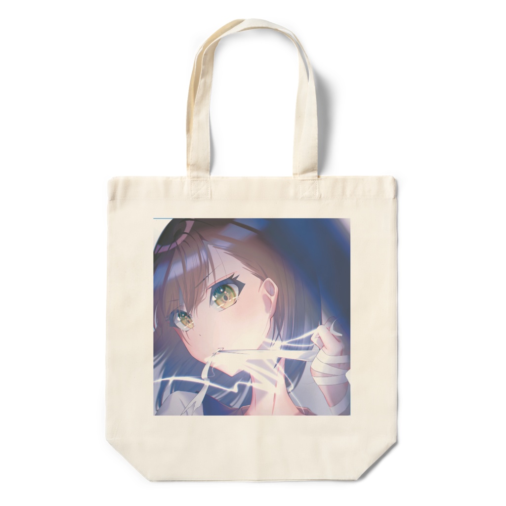 少女のエコバッグ