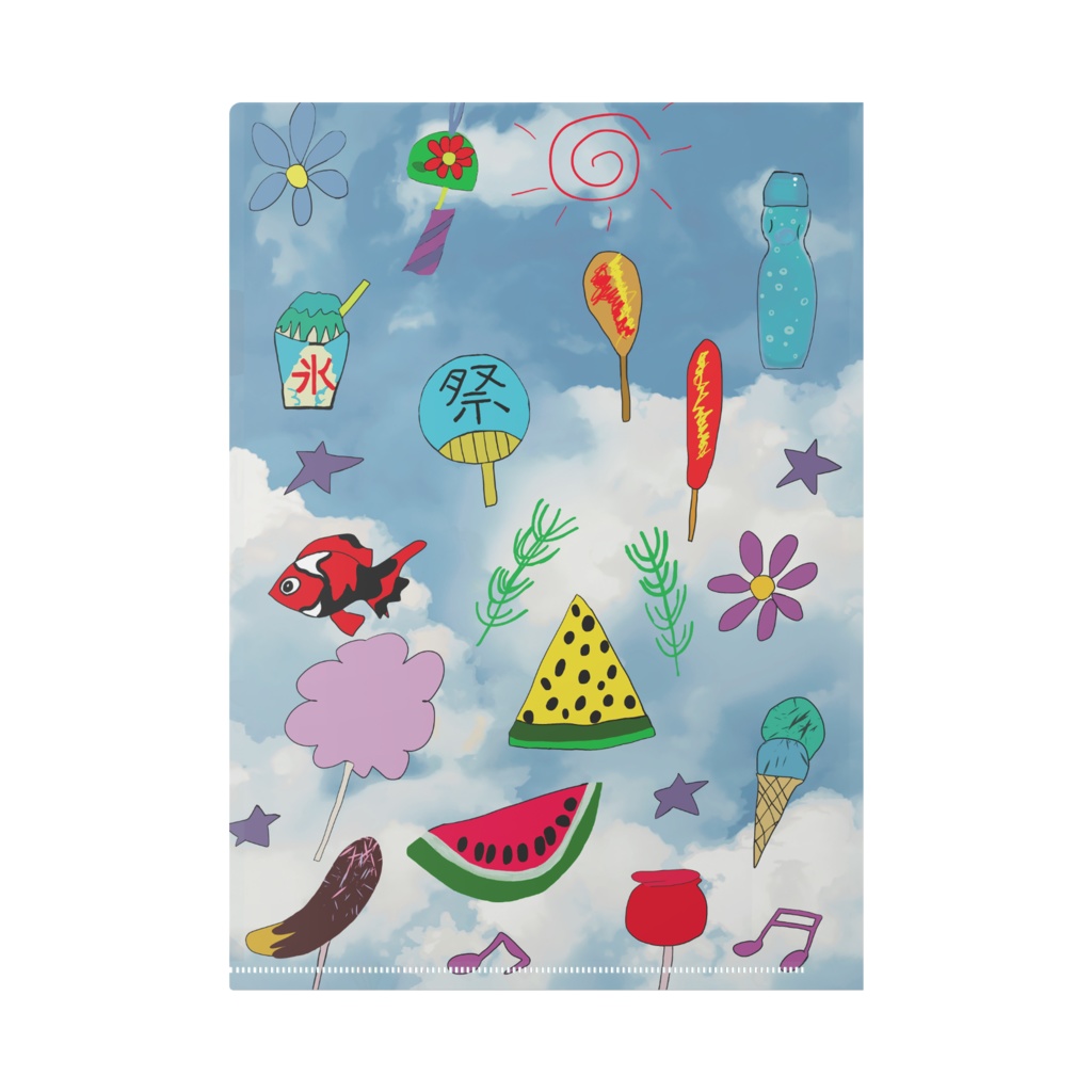 クリアファイル夏休み