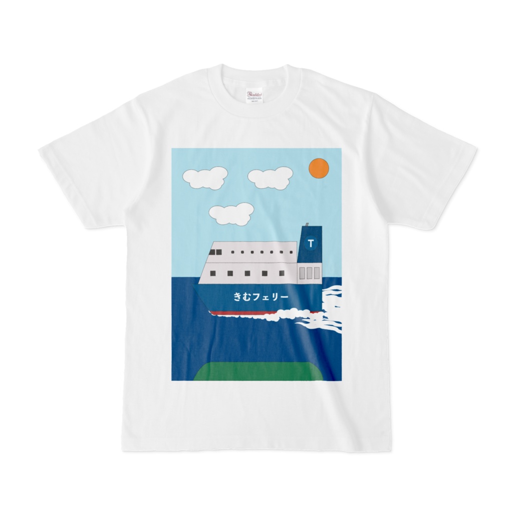 きむフェリーＴシャツ