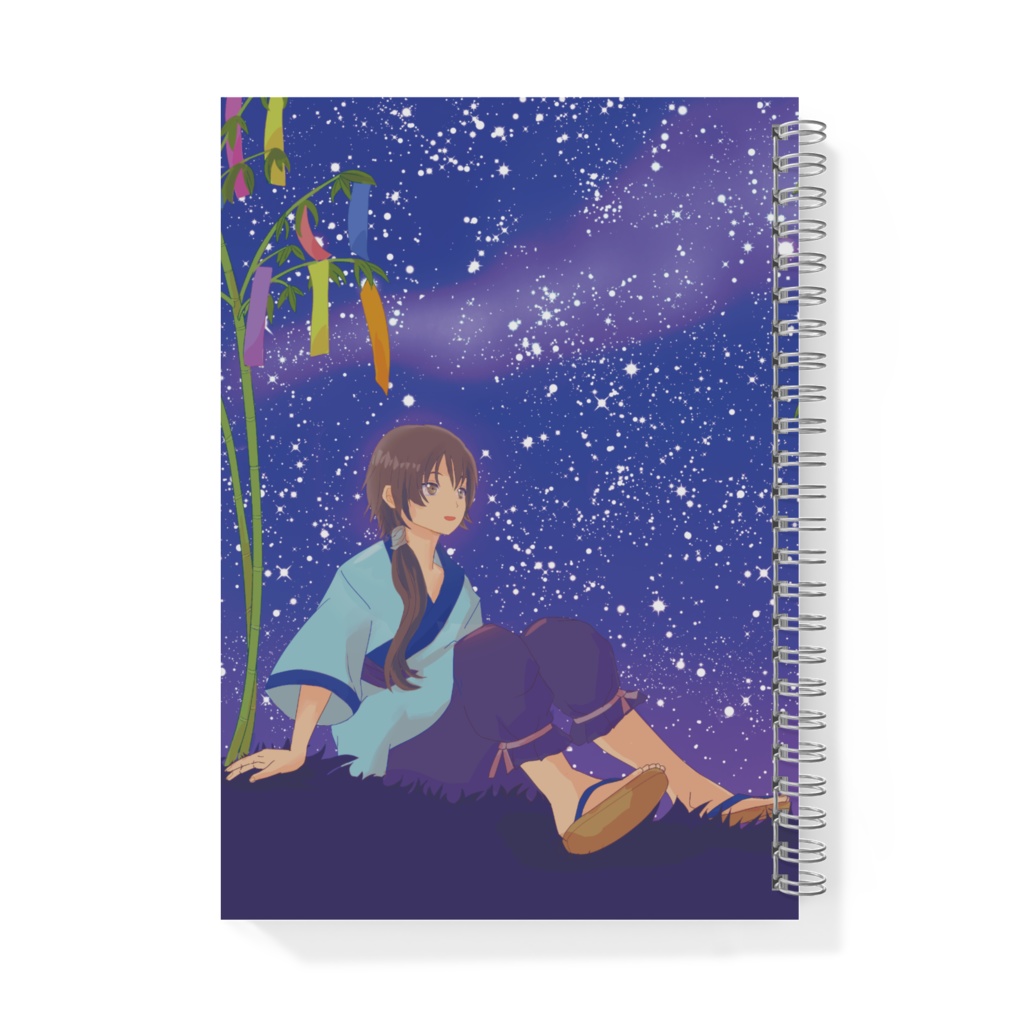 七夕リングノート