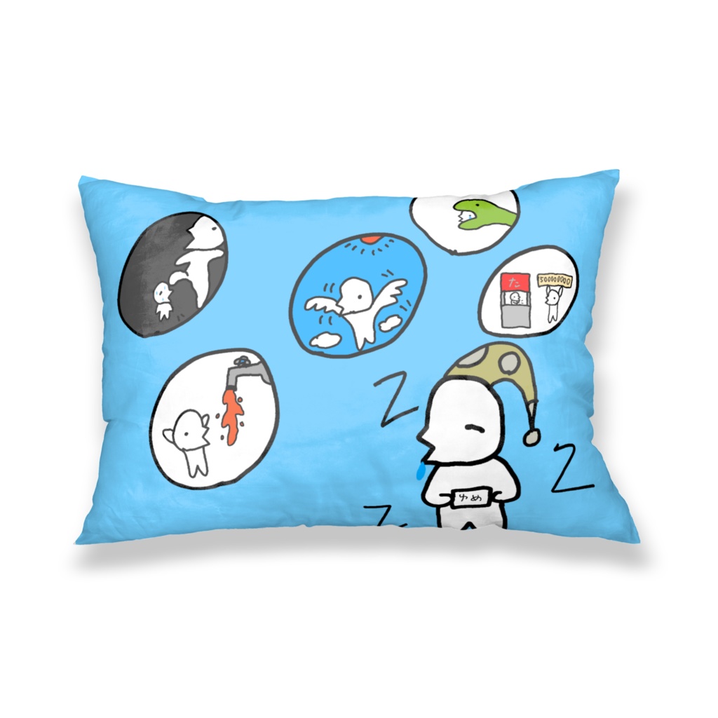 チュンチュン枕カバー