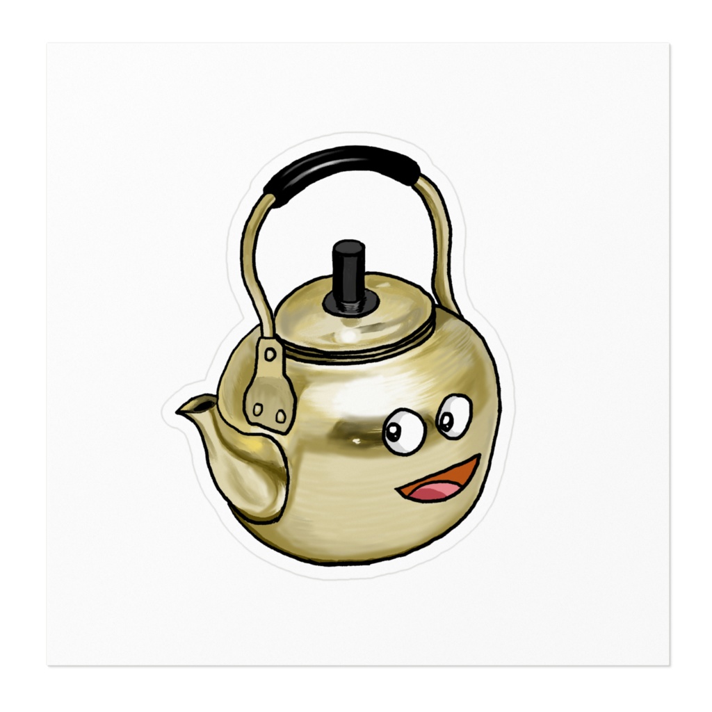 やかんステッカー