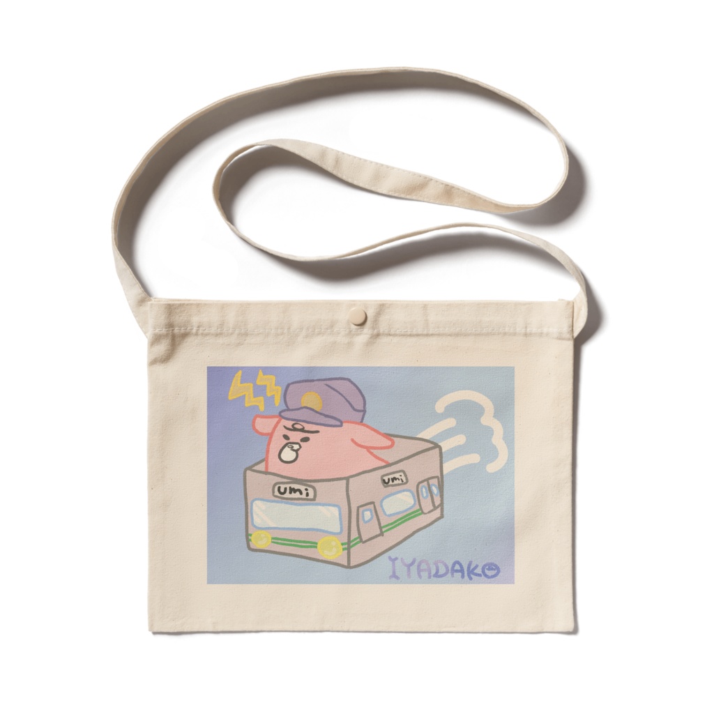 IYADAKOサコッシュ