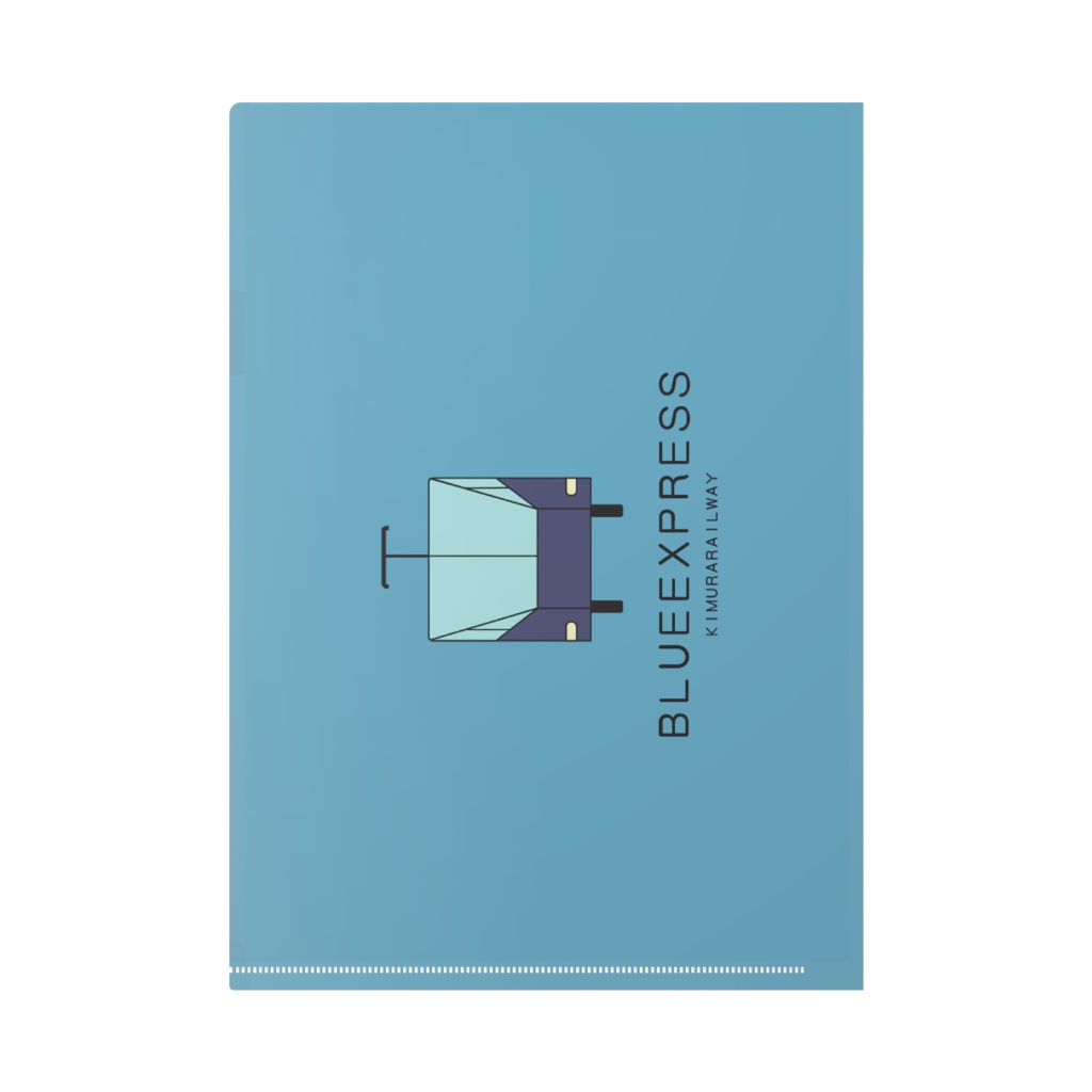 BLUE EXPRESS車内クリアファイル