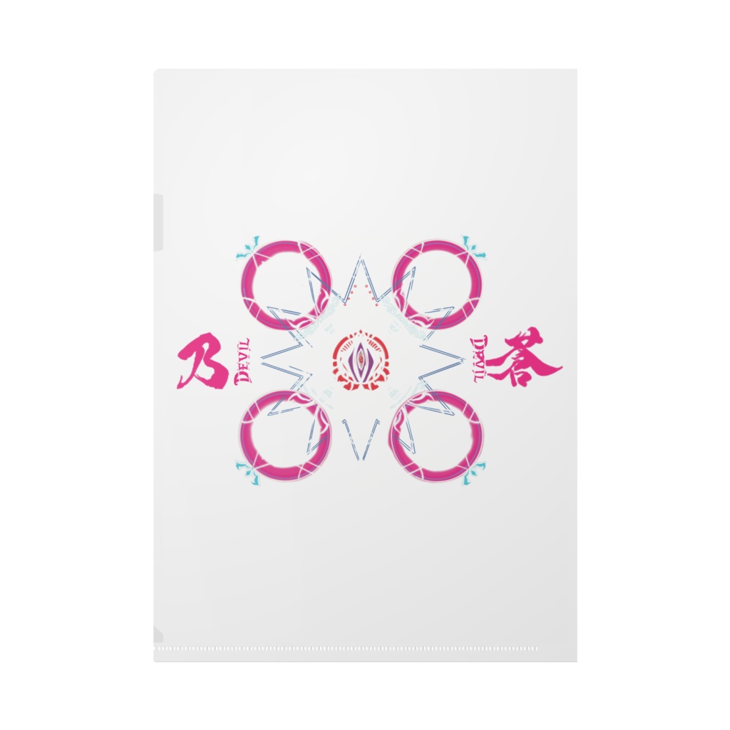 乃蒼_クリアファイル