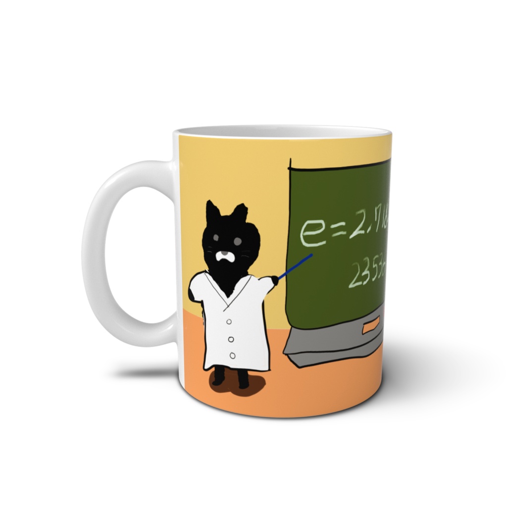 ポム教授の数学講座